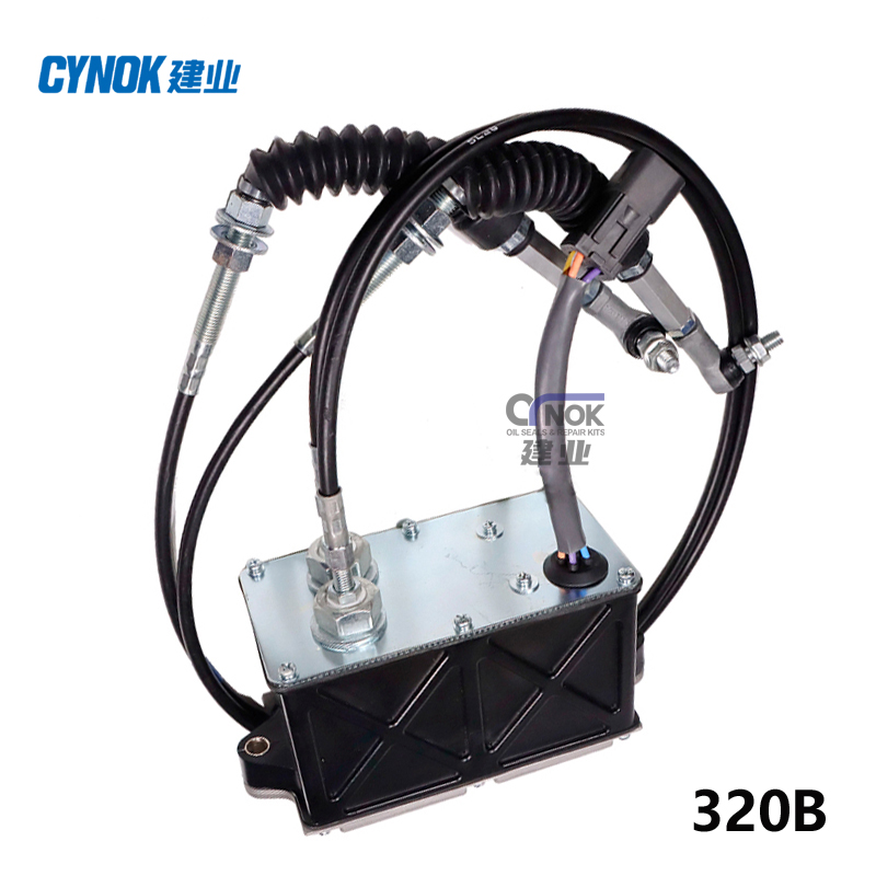 CAT320B E320B Excavator Throttle Motor (2) CAT E320B excavator replacement for 119-0633 247-5231 139-3917